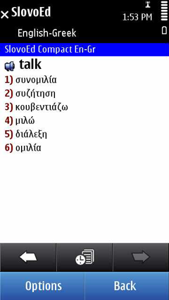 S60_slovoed_compact_engr_full
